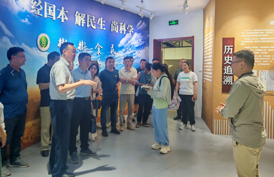 QQ20250625-173403.png