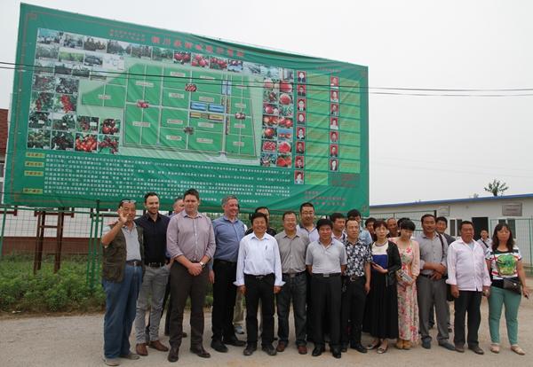 澳大利亚来访团参观考察铜川果树试验示范站