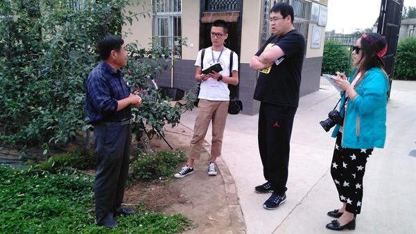 与首席科学家交流