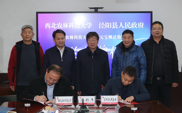 4c6350fdf85f4e0e90174c0d6ffe89ba.jpg 321A9622_副本_副本.jpg