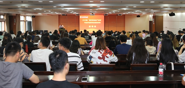 22edb9fce89c4775a7733800856e9598.jpg DD6A4438_副本.jpg