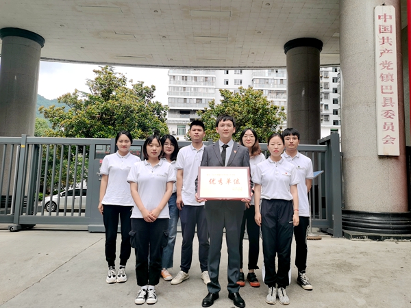 a0f7b9f9d6a34159a1dbd0d6b8bf4d43.jpg 获奖照片_副本.jpg