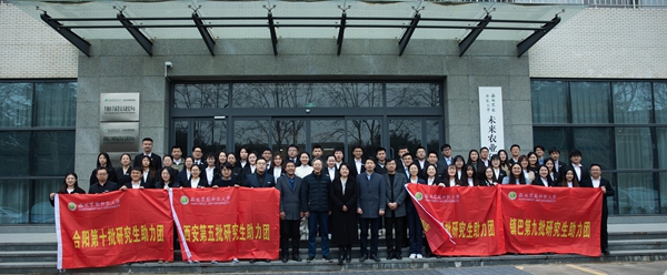 d90b1bdfbc8b4a81819b9160116d8abe.jpg 参会人员合影_副本.jpg