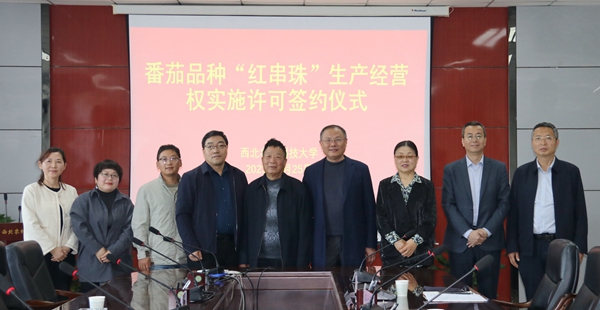 311eb11a399146549a9c9c9a8d6883dc.jpg 合影留念_副本.jpg