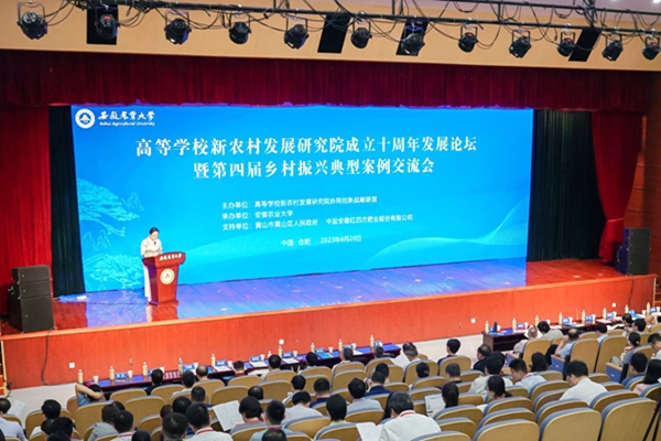 87d90bc5a6384f24bf74dc0add618d6e.jpg 大会现场_副本.jpg